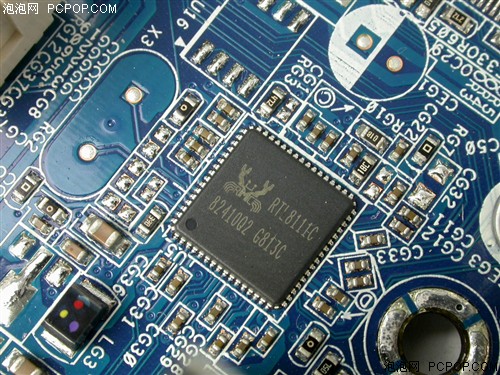 WIFI+DDR2/DDR3+FSB1600&nbsp;����P43����