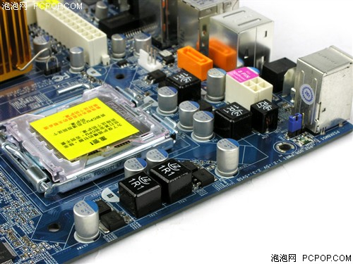 WIFI+DDR2/DDR3+FSB1600 华擎P43测试