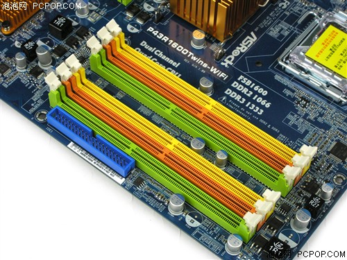 WIFI+DDR2/DDR3+FSB1600 华擎P43测试