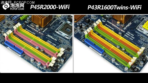 WIFI+DDR2/DDR3+FSB1600&nbsp;����P43����