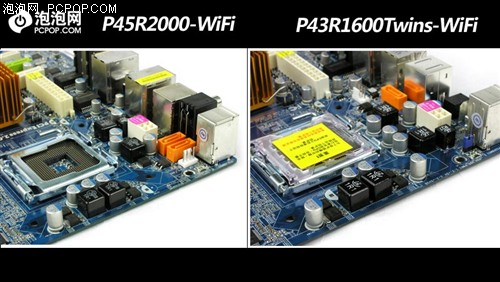 WIFI+DDR2/DDR3+FSB1600&nbsp;����P43����