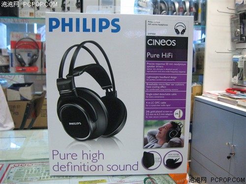 HIFI�ذ�ը��&nbsp;������SHP9000����1520