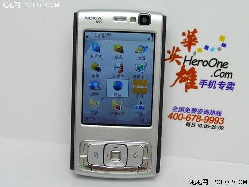 ��������ӣ�500��ŵ����N95�ٽ�200