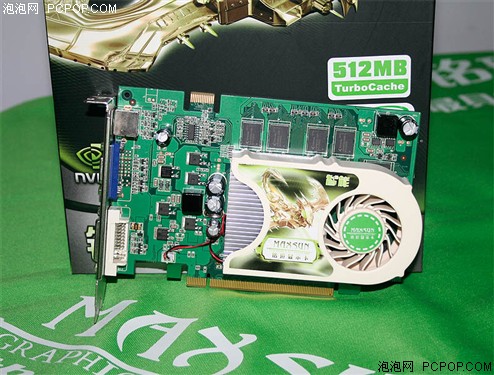 超值!85GT+MCP78智能SLI套装折价799