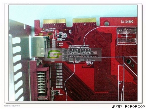 ����������ˮ��ͬ�°�HD4850�����ع�