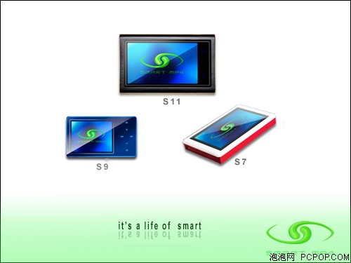 聆听OPPO SMART MP4天籁纯音的缔造者