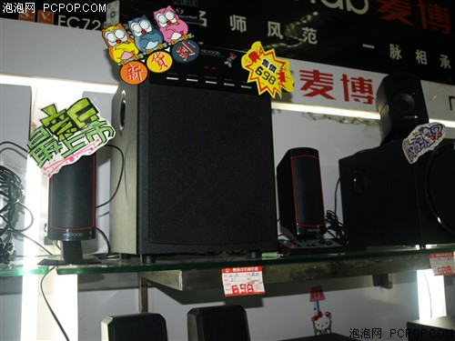 ���������Ч&nbsp;���¿�X13�����뻦