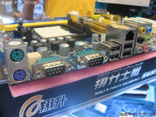 全固态更好超凌志系列智能770仅499