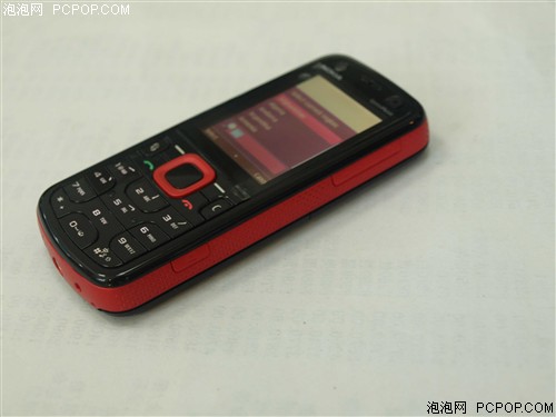诺基亚5320XM手机 