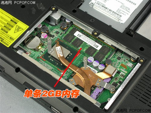 集显性能也不弱 TCL迅驰2新机K47评测