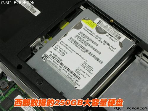 集显性能也不弱 TCL迅驰2新机K47评测