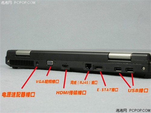 集显性能也不弱 TCL迅驰2新机K47评测