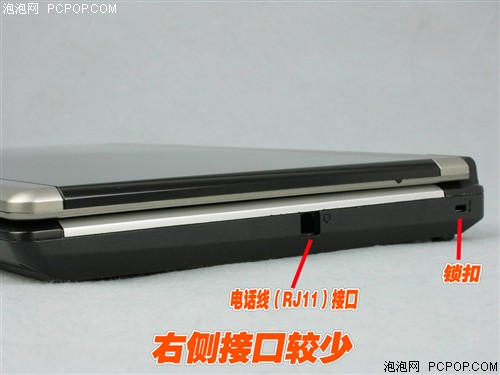 集显性能也不弱 TCL迅驰2新机K47评测