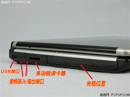 集显性能也不弱 TCL迅驰2新机K47评测