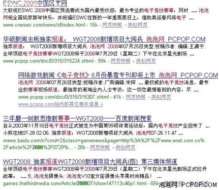 10款玩家必备经典游戏鼠标AG真人游戏平台吐血推荐！(图3)