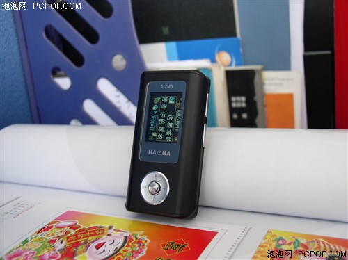 华彩绽放!海畅精彩五周年精品回顾展