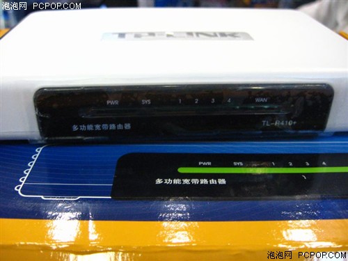 BT迅雷都能管 TP-LINK高端路由180元
