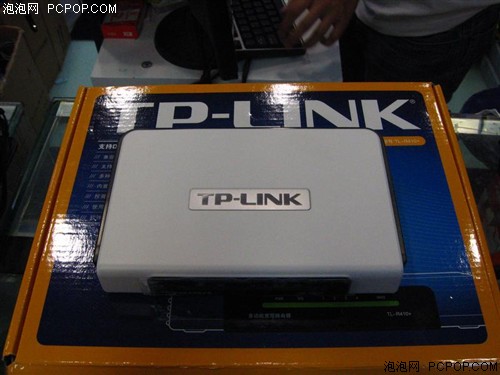 BT迅雷都能管 TP-LINK高端路由180元