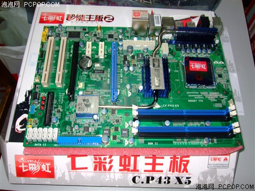 ����5200�����&nbsp;�߲ʺ�P43������ʵ��