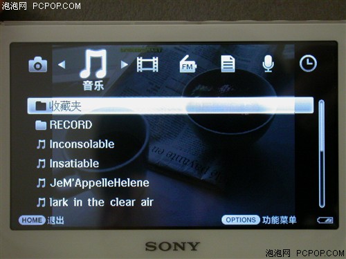 ����ͼ�����Ĵ���MP4&nbsp;��SONY&nbsp;PMX-M86