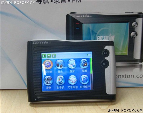 �Լ۱�ͻ��&nbsp;����ͨ����GPS��������ʱ