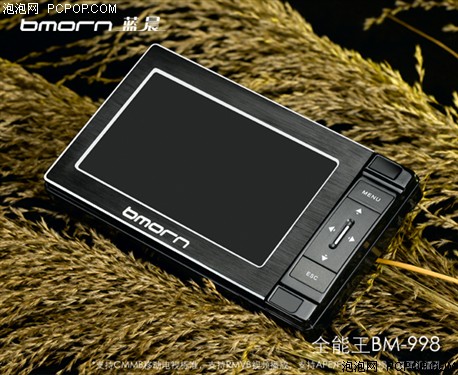 4.3������+CMMB&nbsp;����ȫ����BM998����