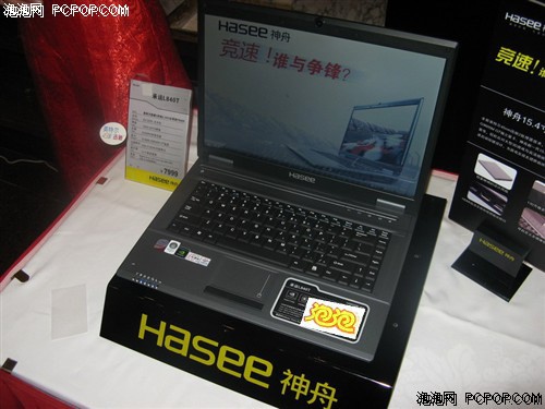 ��������𺳣�18��HDMI�ӿڱ����Ƽ�