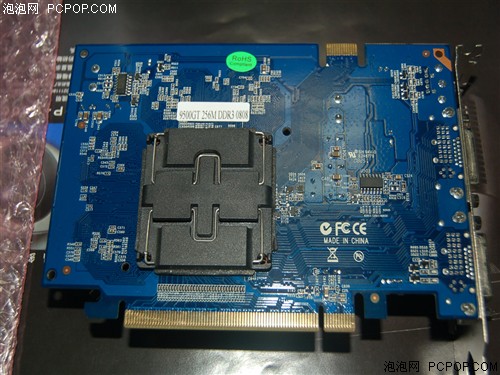 中低端超值狂促 买高频95GT送2GB U盘