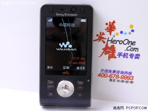 Walkman����������&nbsp;����W910i����2ǧ