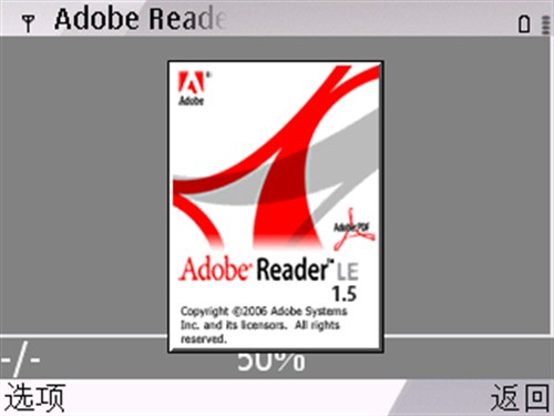 ŵ����E71