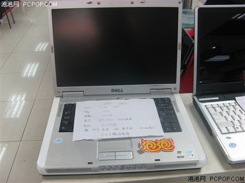 X60已不到5000元 第33周二手行情播报