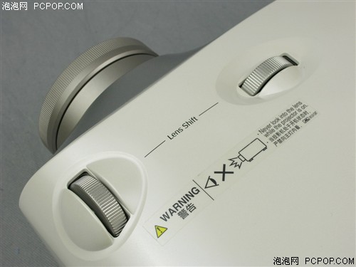 爱普生经典高清投影评测