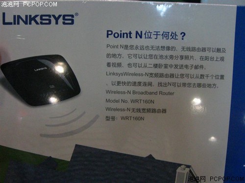 �������&nbsp;Linksys11N����·�ɽ�820Ԫ