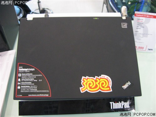 ˫Dָ ThinkPadͰ6096Ԫ