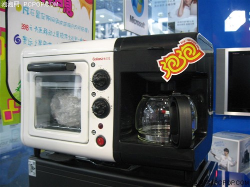 超值赠送早餐机 方正飞跃A600仅4900
