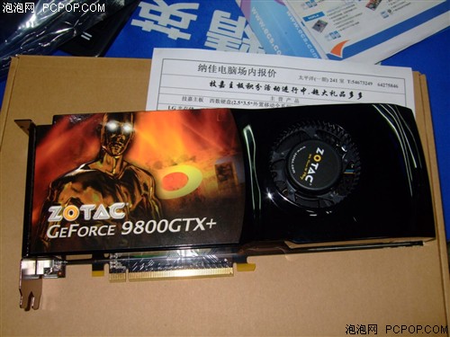 ΪѪƴ4850��������̩98GTX+��Ʒ����
