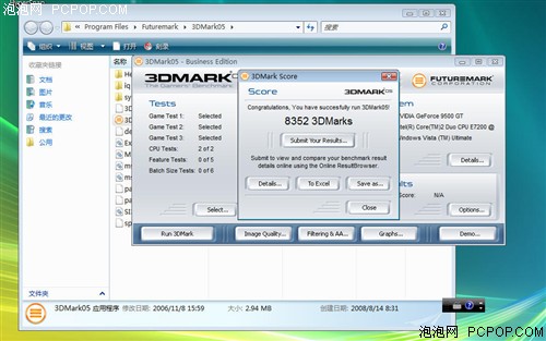 �¿��E7200˫��&nbsp;��������G5000����