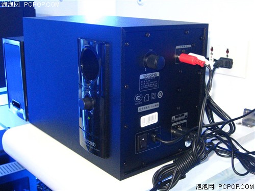 麦博M-200(08)音箱 