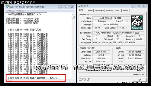 ����1080P���ջ�!&nbsp;ʵս999Ԫ��������