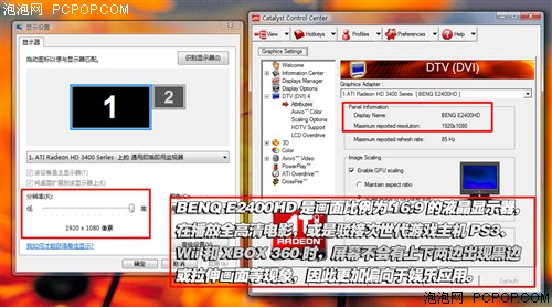 ����1080P���ջ�!&nbsp;ʵս999Ԫ��������