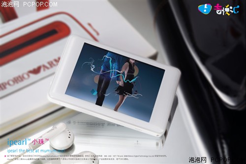 ���û�������Ʒ��iPearlС���������