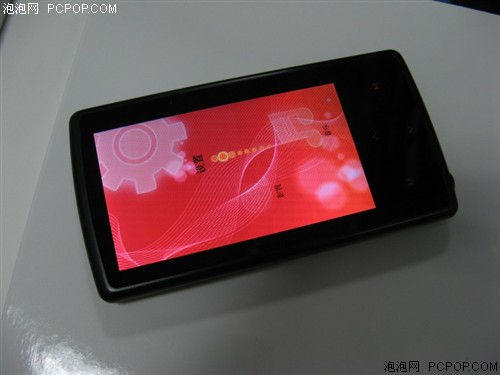 o̎_FM{(dio)lMP3399