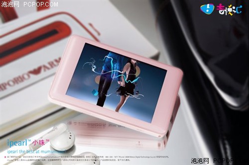��ɫ�ջ� ���û�iPearlС����ʽ����