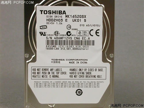 ���ܷ�������&nbsp;����160GB����Ӳ�����