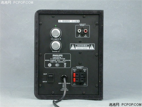 时尚箱全面声效!飞利浦SPA2341评测