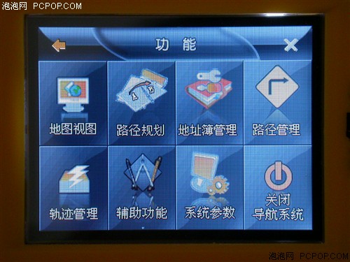 国内首款手持GPS!神行者Q1试用感受