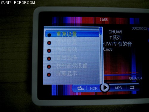 ����3������TV-OUT&nbsp;��ΪT9�������!