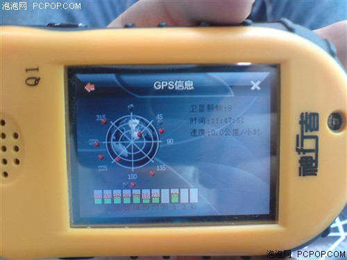 国内首款手持GPS!神行者Q1试用感受