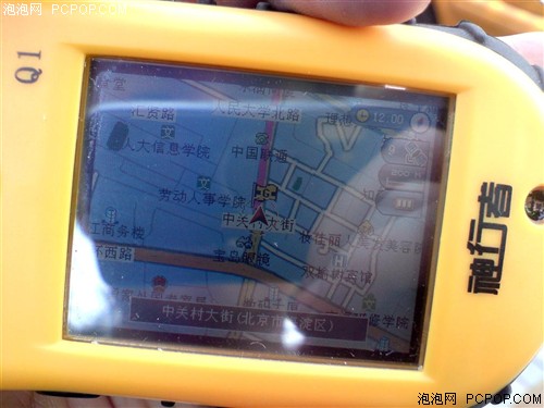 国内首款手持GPS!神行者Q1试用感受