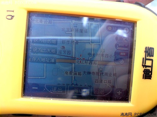 国内首款手持GPS!神行者Q1试用感受